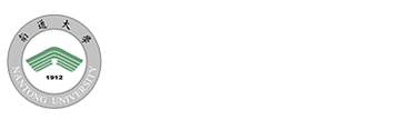 南通大学 Logo